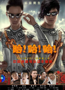 超级女教师2免费完整版电视剧最新版下载-超级女教师2免费完整版电视剧v19.81.14安卓版下载-2265安卓网